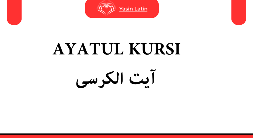 Ayat ul kursi