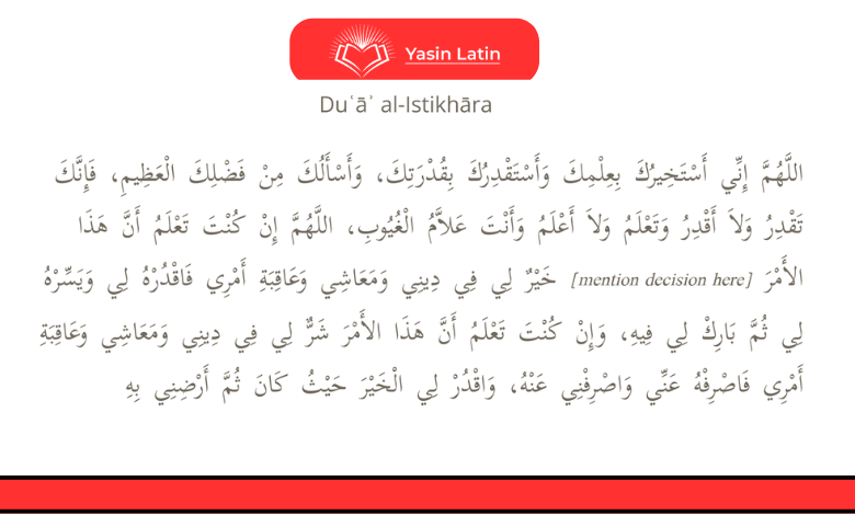 Dua Istikhara A Complete Guide to Seeking Guidance from Allah 1