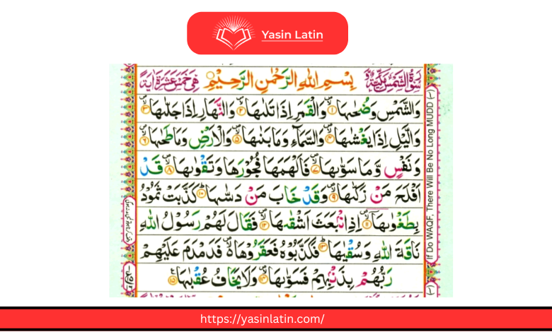 Surah Shams Arabic Text, Latin Transliteration, and English Translation 1