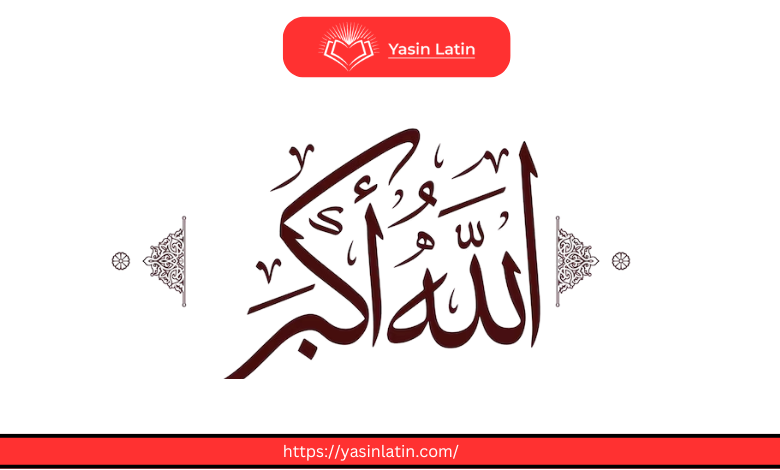The Power of Takbir Understanding Allahu Akbar in Islam 1