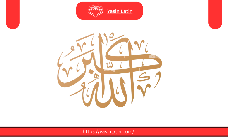 The Power of Takbir Understanding Allahu Akbar in Islam 2