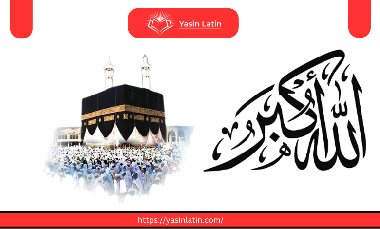 The Power of Takbir Understanding Allahu Akbar in Islam 3