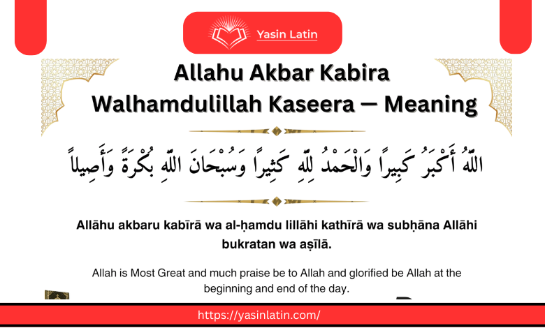 The Power of Takbir Understanding Allahu Akbar in Islam 4